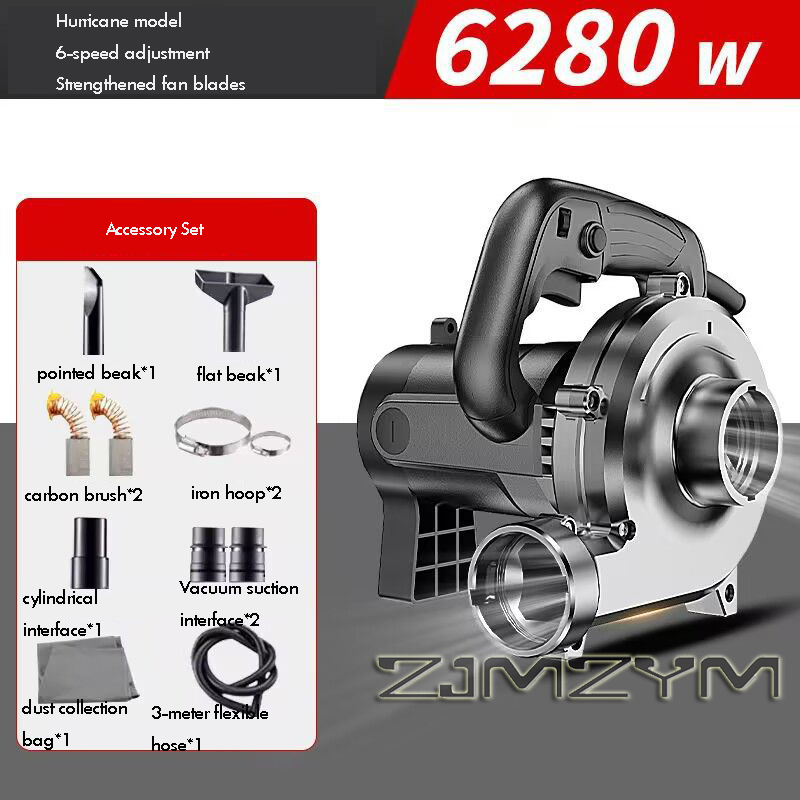 Woodworking Dust Collector - Coletor de Pó Industrial 6280W 3M-6M-8M