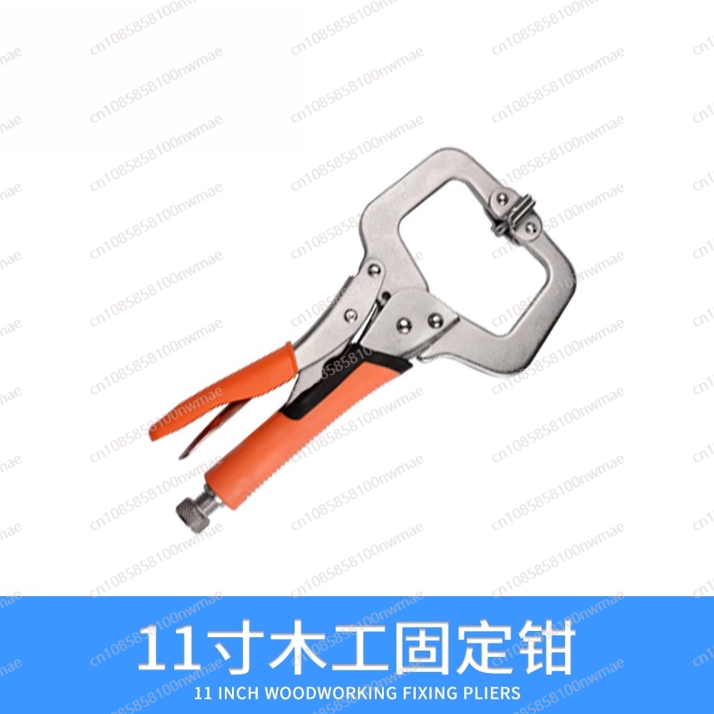 Woodworking Power Tools - Alicate poderoso multifuncional universal de grau