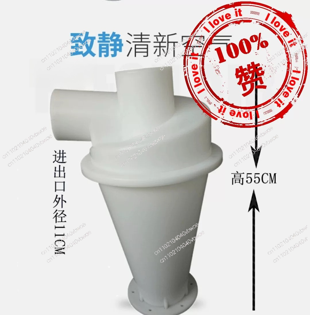Coletor de Pó Ciclônico para M - Woodworking Dust Collector avaliação e preço