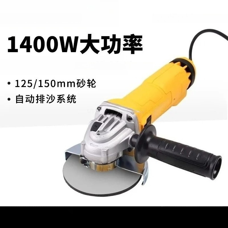 Esmerilhadeira Elétrica 125mm/ - Woodworking Power Tools avaliação e preço